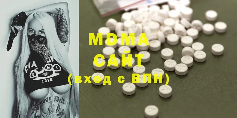 MDMA crystal  Покачи 